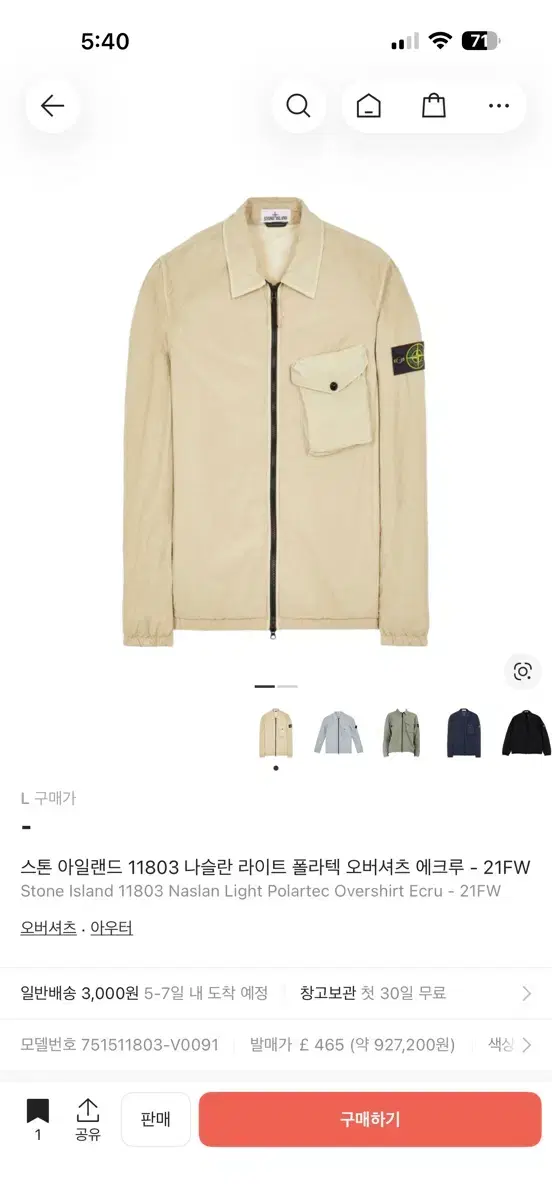 thumbnail-5